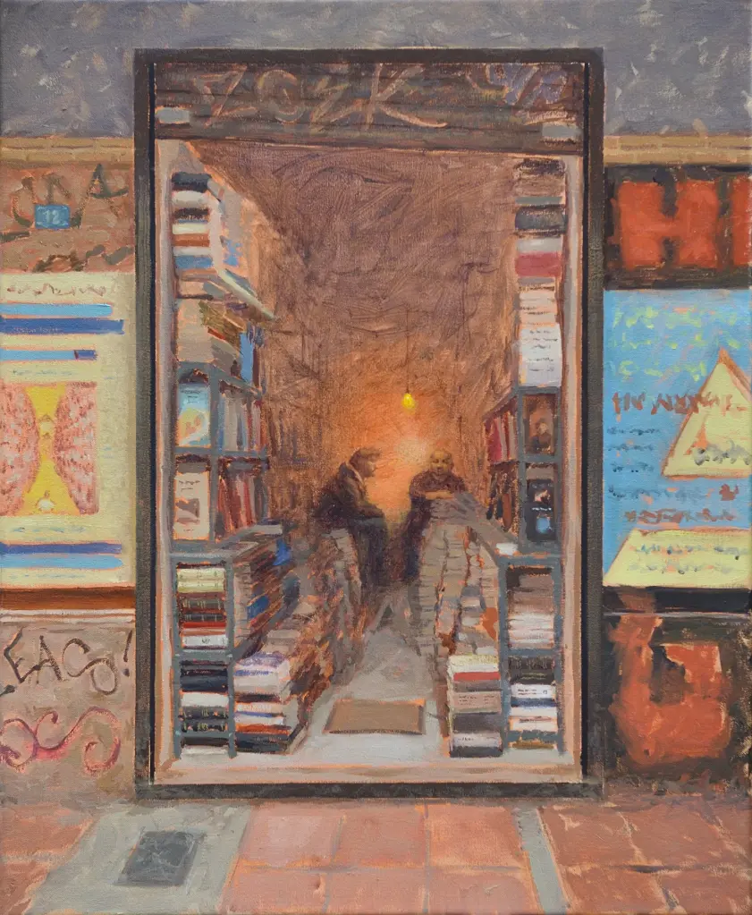 Entry through the Bookshop