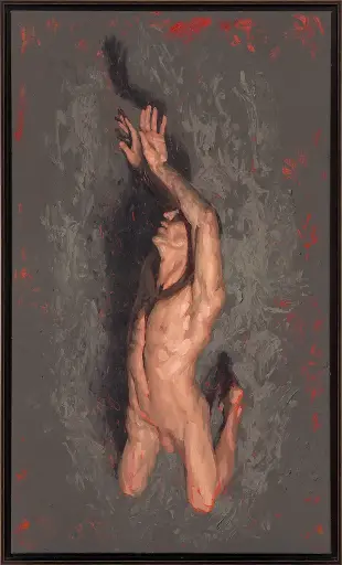Umbra Venandi