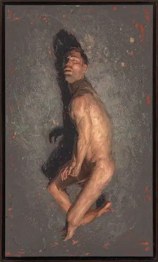 Inermus